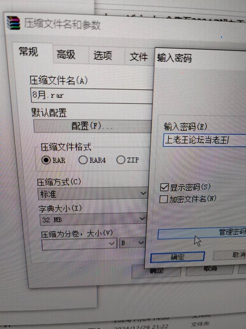 [自行打包]+个人收集Vicineko合集至2024.10月已补+[1+10g][百度盘]