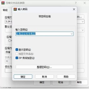 [自行打包] 【KittyxKum】优质福利姬绯红小猫 onlyfans放飞自我无圣光长视频合集 [34v+17G][百度盘]