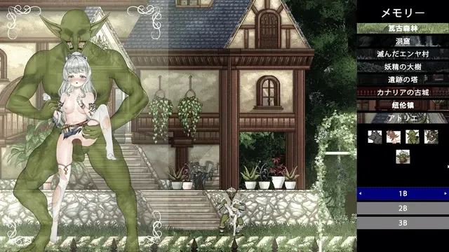 [自行打包]+【PCACT/动态】轮回的莉薇娅v0.4+fix1半AI汉化+[1+1.14g][百度盘]