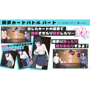 [自行打包]+【SLG/AI汉化/动态/PC】江知佳的伦理+えちかのエチカ+全回想+[1+310M][百度盘]