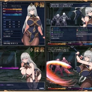 [自行打包] [PC/佳作/战斗H/CV/恶堕/异种来/汉化]海伦娜与暗蚀之塔 v1.01DEMO [1+721M][百度盘]