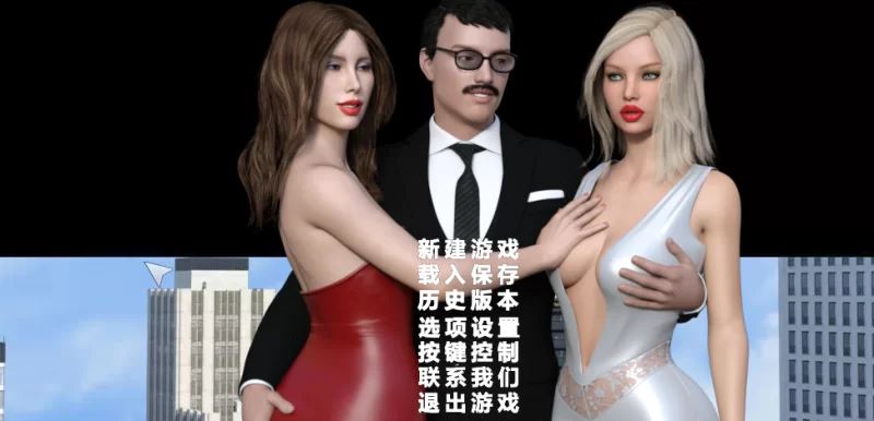 [自行打包]+【PC/神作！强烈推荐】+威利大冒险+V1.10+AI精翻汉化完结版+[1+26G][百度盘]