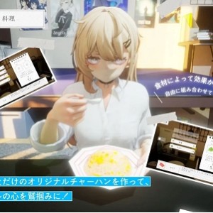 [自行打包] 去码版[PC/佳作强推/全CG/纯爱/3d/全CV/动态/汉化]夏之音 v1.0.4 [1+1.19G][百度盘]