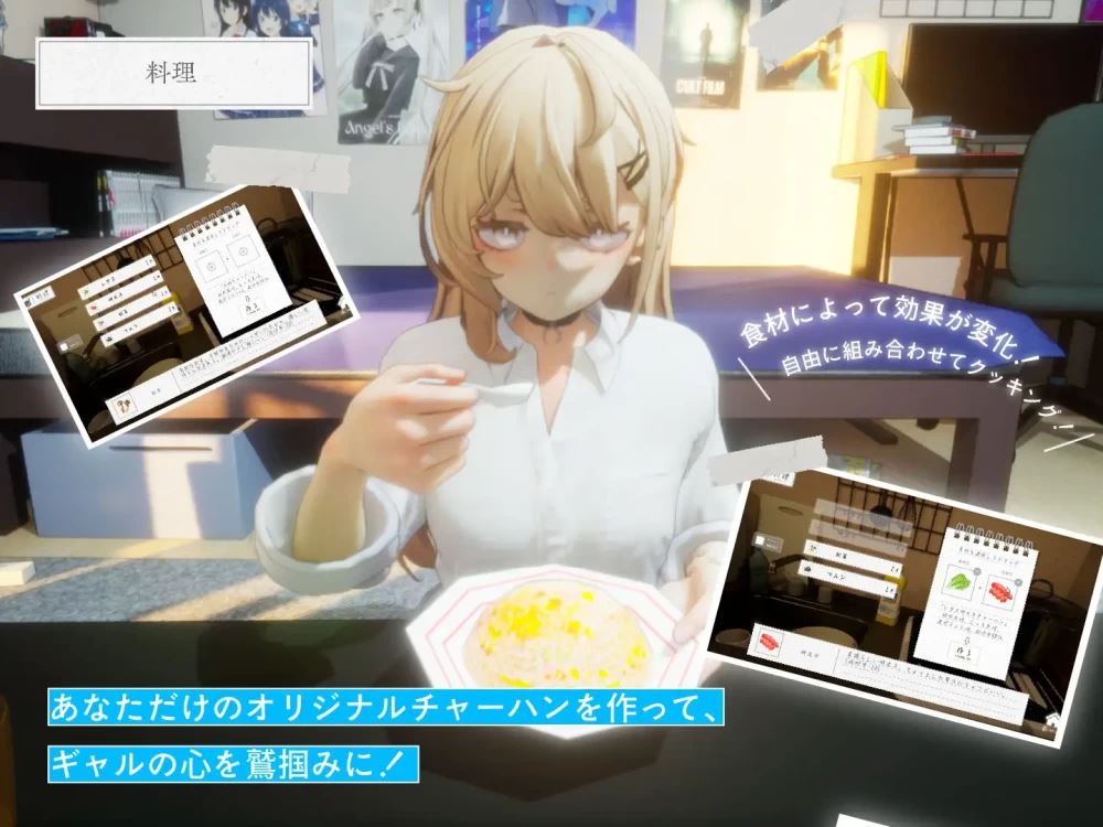 [自行打包]+去码版[PC/佳作强推/全CG/纯爱/3d/全CV/动态/汉化]夏之音+v1.0.4+[1+1.19G][百度盘]