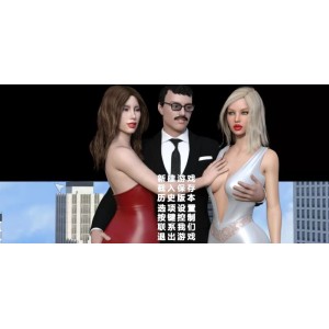 [自行打包]+【PC/神作！强烈推荐】+威利大冒险+V1.10+AI精翻汉化完结版+[1+26G][百度盘]